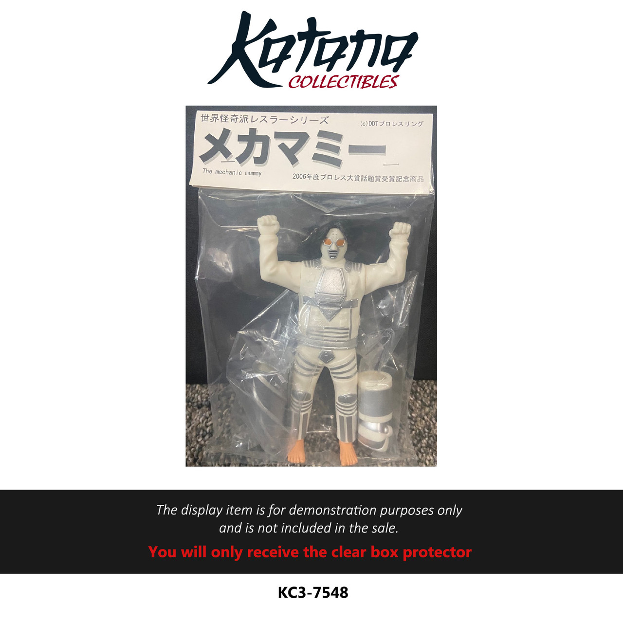 Katana Collectibles Protector For Mechanic Mummy Action Figure