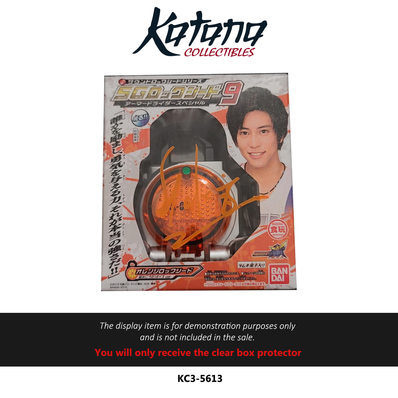 Katana Collectibles Protector For Kamen Rider Gaim SG Lockseed Set 9 