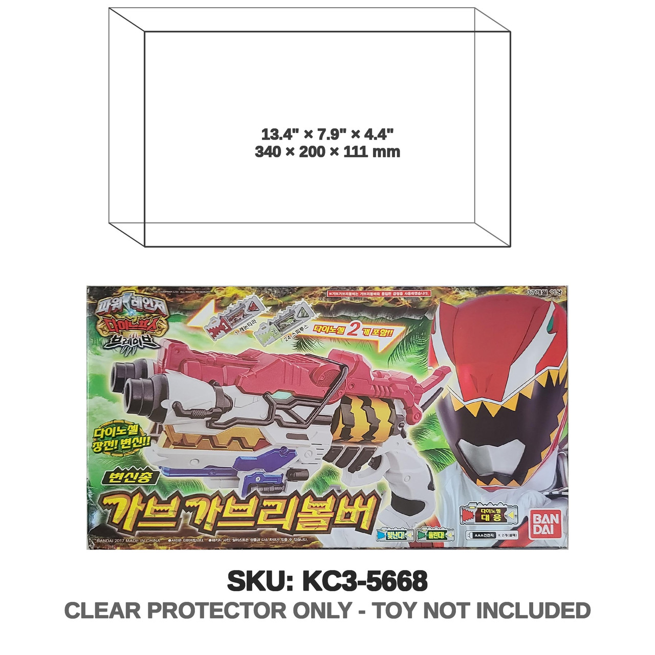 Bandai Power Rangers Dino Force Brave Gabu Gabu Revolver