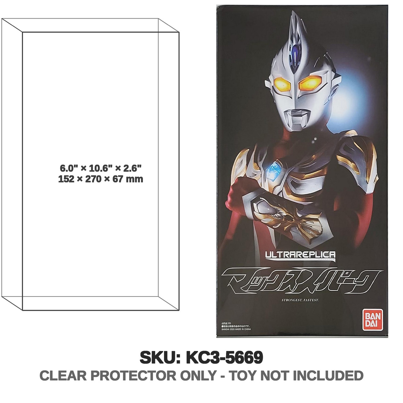 Bandai Ultraman Ultra Replica Max Spark