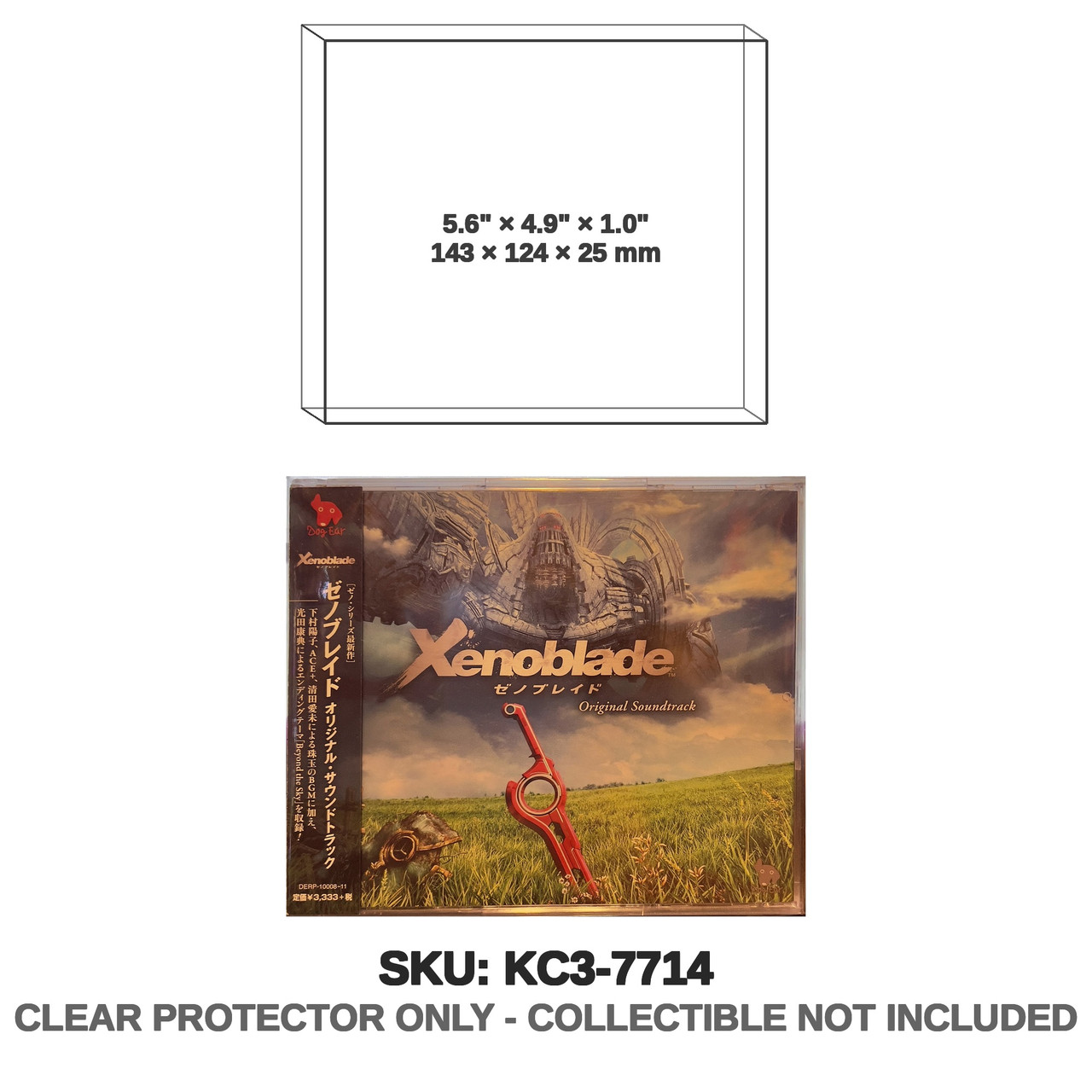 Xenoblade Chronicles Original Soundtrack CD 2010