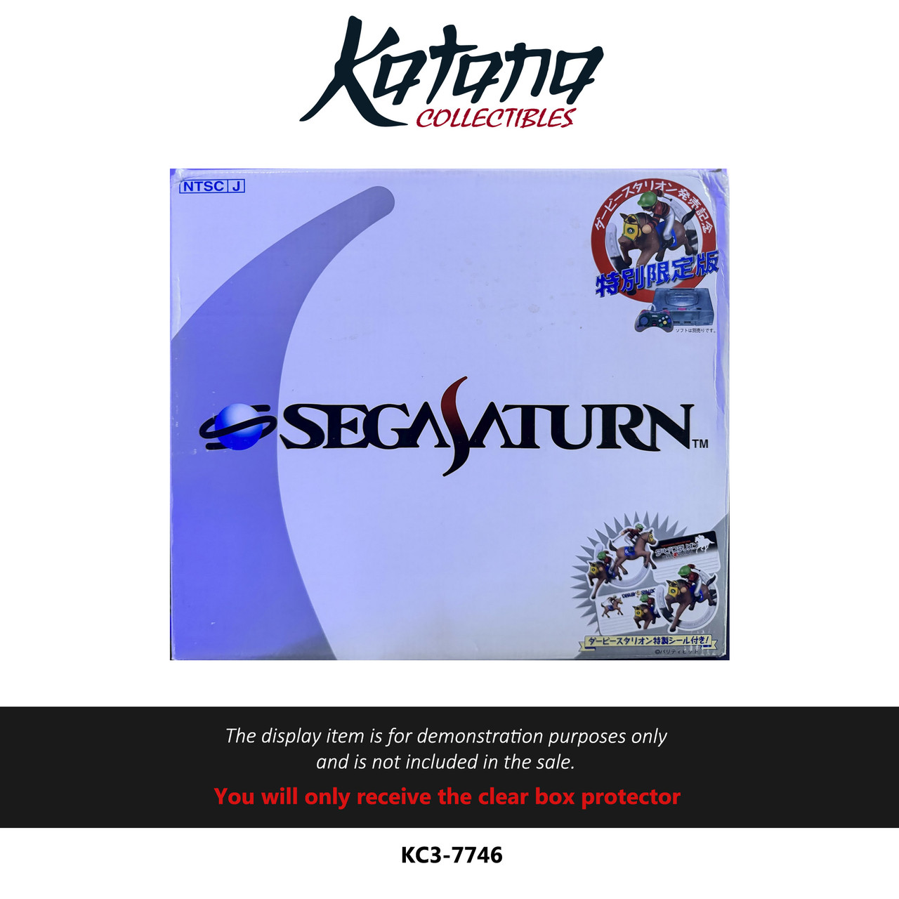 Katana Collectibles Protector For Import Sega Saturn Derby HST-002