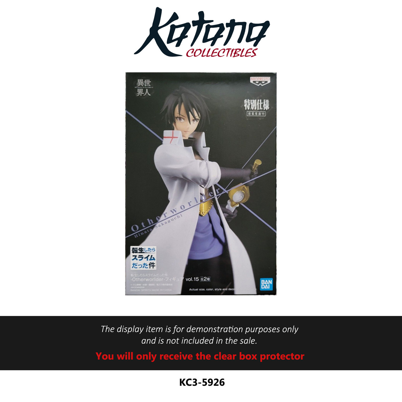 Katana Collectibles Protector For Bandai Otherworlder Hinata Sakaguchi