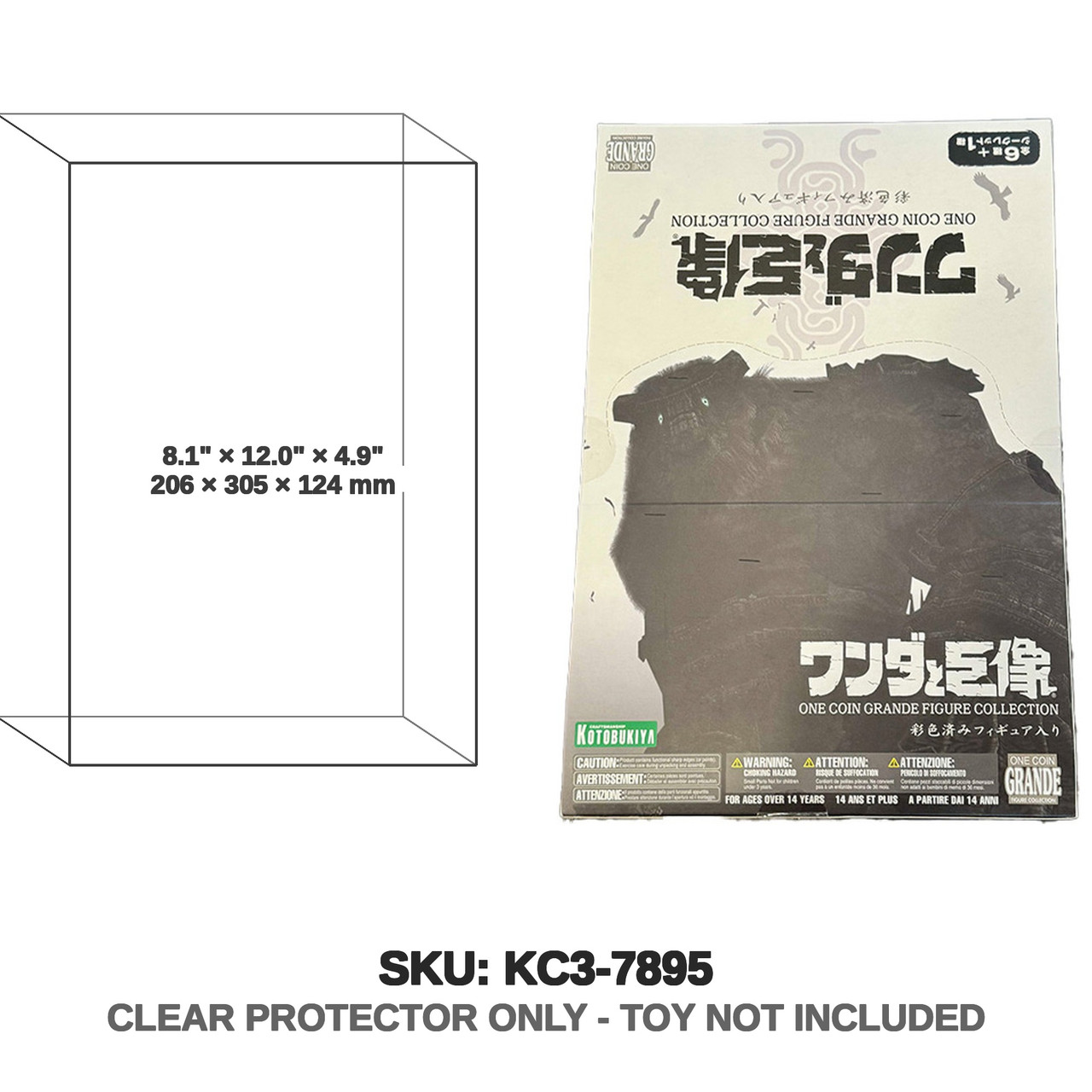 Shadow of the Colossus One Coine Grande figure box Shadow of the Colossus One Coine Grande figure box
