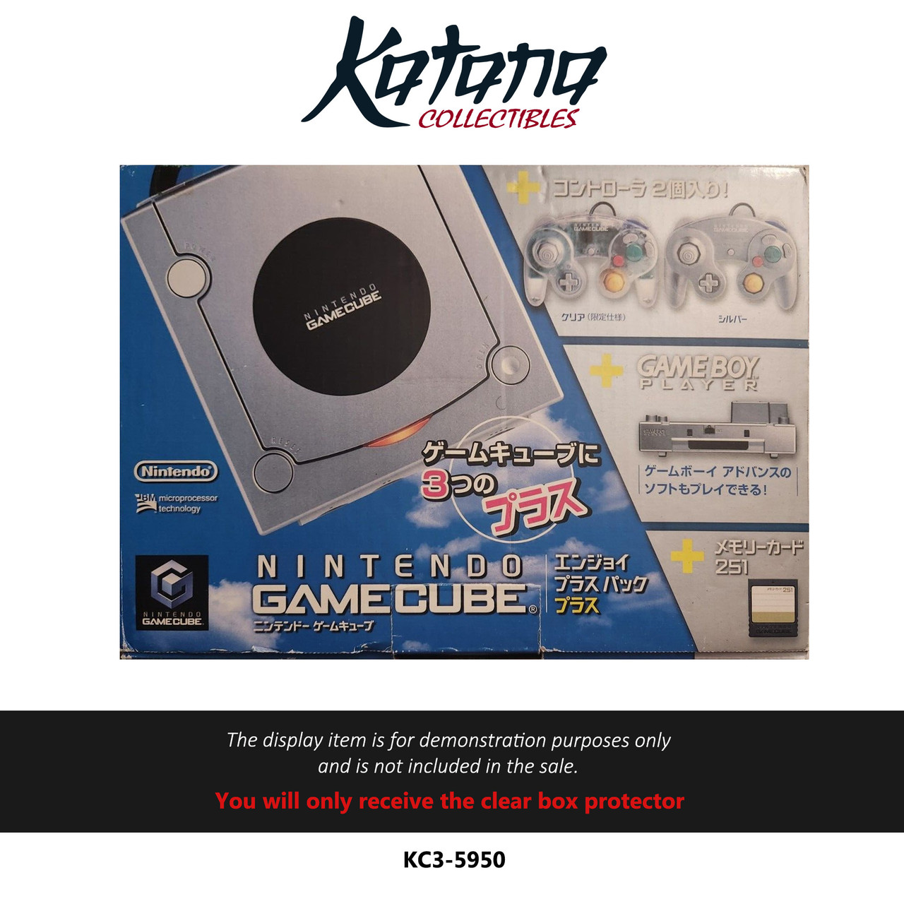 Katana Collectibles Protector For Nintendo Gamecube Console - Japanese Version