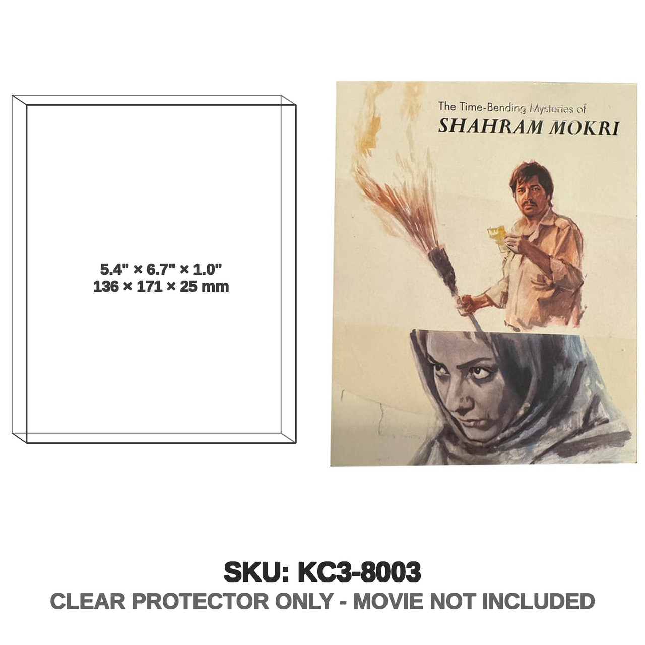 Deaf Crocodile The Time Bending Mysteries of Shahram Mokri 2009-2020 Limited Edition Slipcover Blu-ray