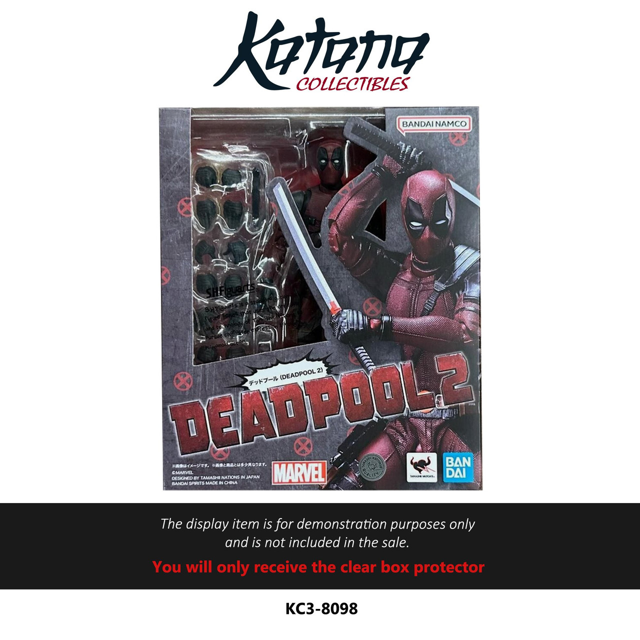 Katana Collectibles Protector For S.H. Figuarts Deadpool 2