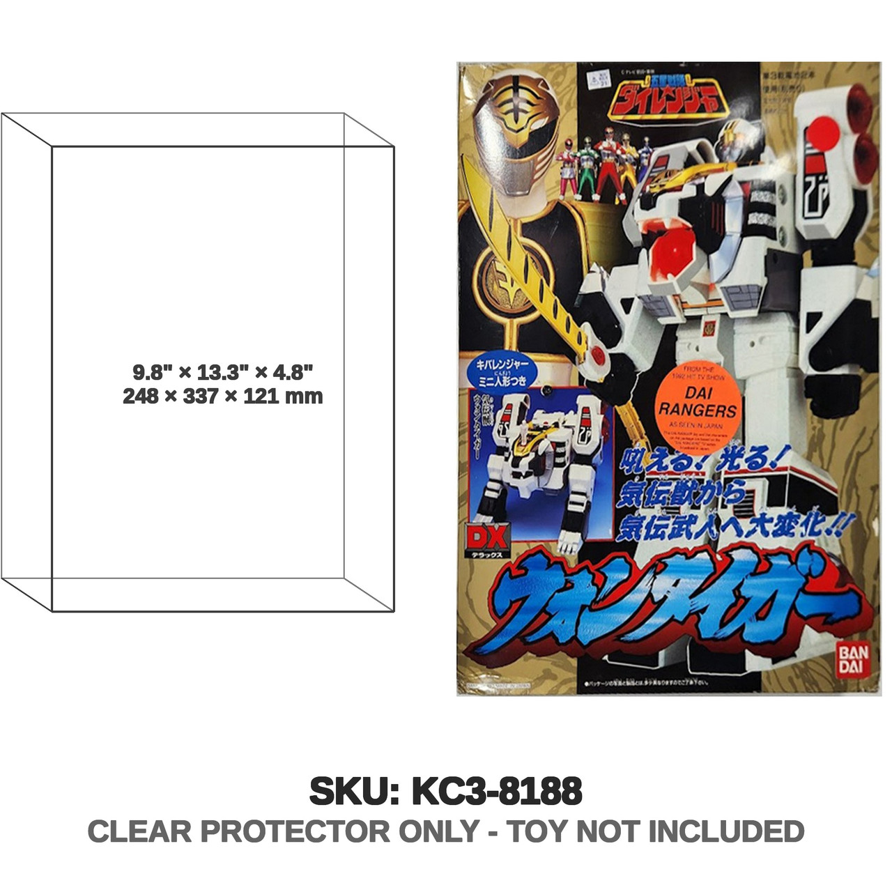 Bandai Gosei Sentai Dairanger DX Won Tiger 1993