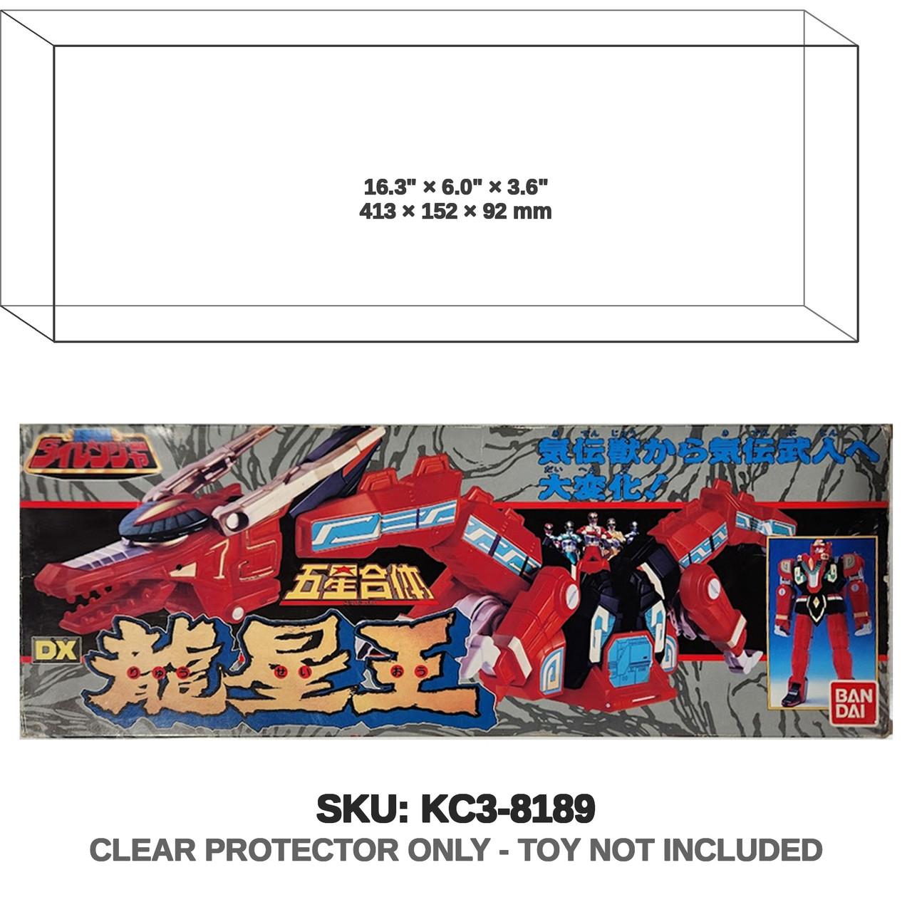 Bandai Super Sentai Dairanger Dragon Star King 1993