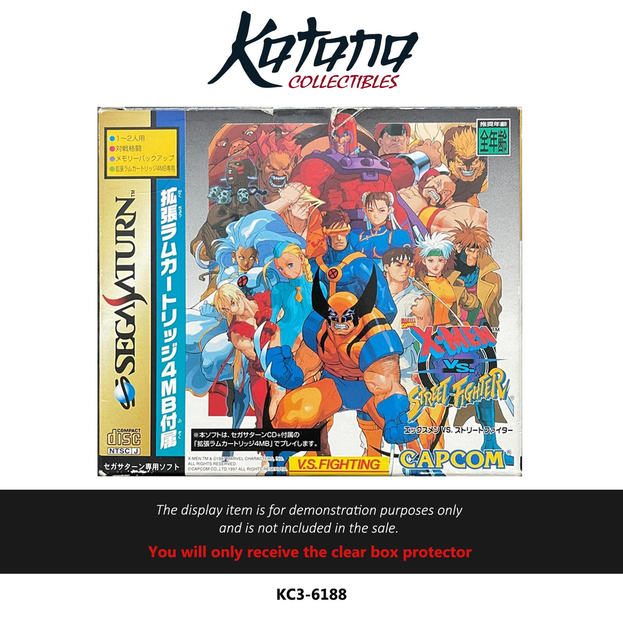 Katana Collectibles Protector For Sega Saturn Capcom X-Men VS Street Fighter Japanese Version