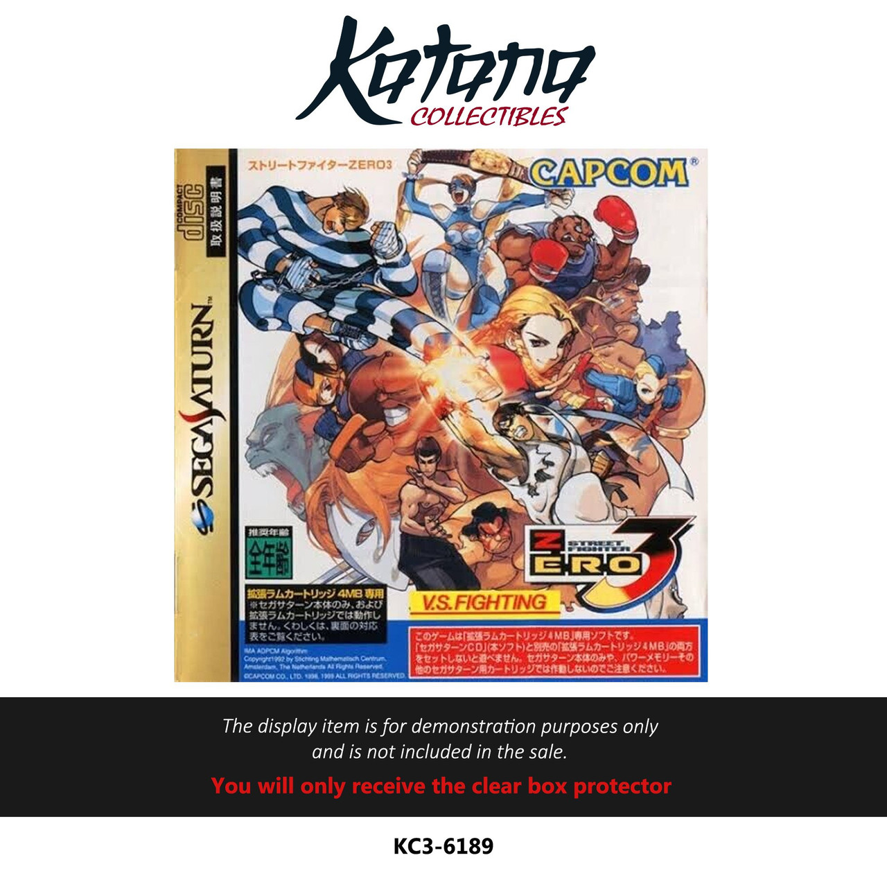 Katana Collectibles Protector For Sega Saturn Capcom  Street Fighter ZERO 3 Japanese Version