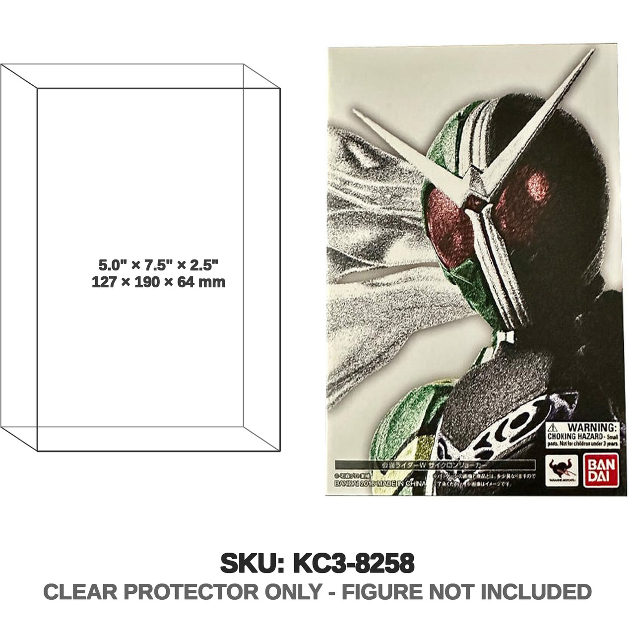 Kamen Rider S.H.Figuarts Shinkocchou Seihou Figure
