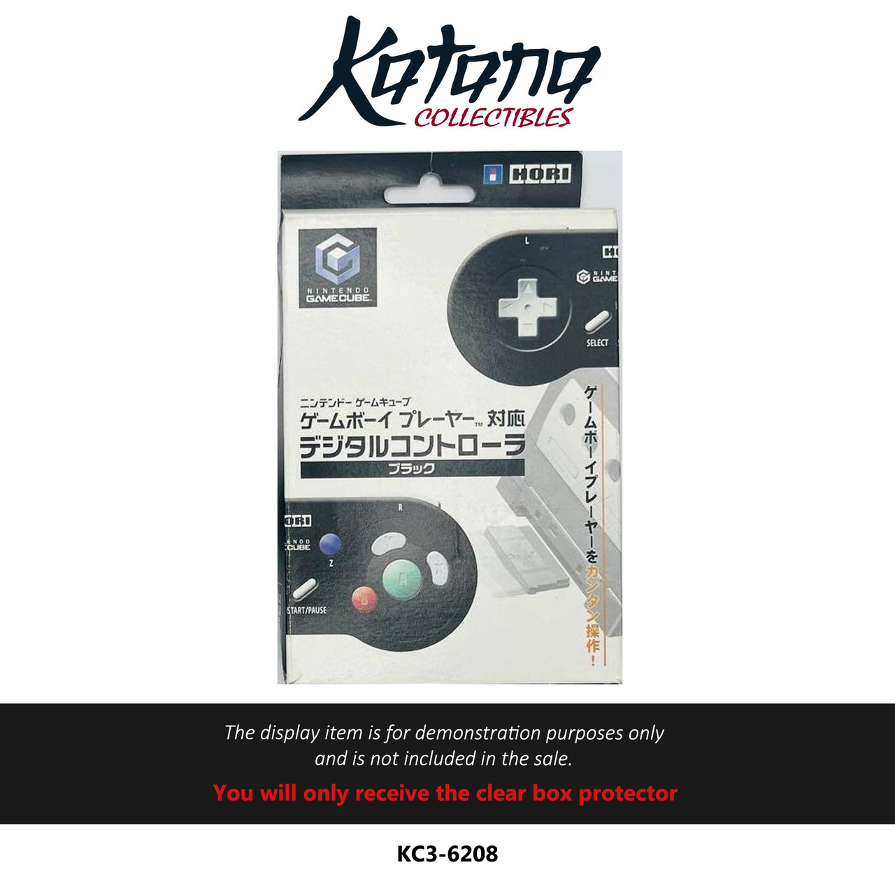 Katana Collectibles Protector For Hori Gamecube Gameboy Player Controller