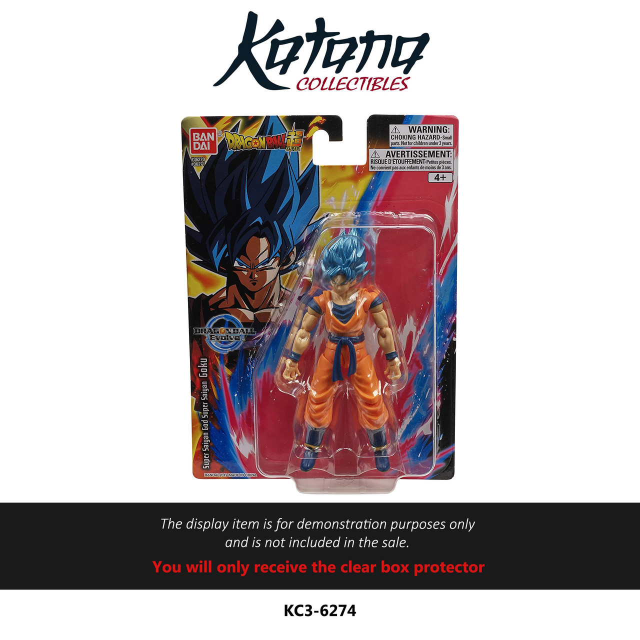 Katana Collectibles Protector For Dragonball Evolve Super Saiyan God Super Saiyan Goku