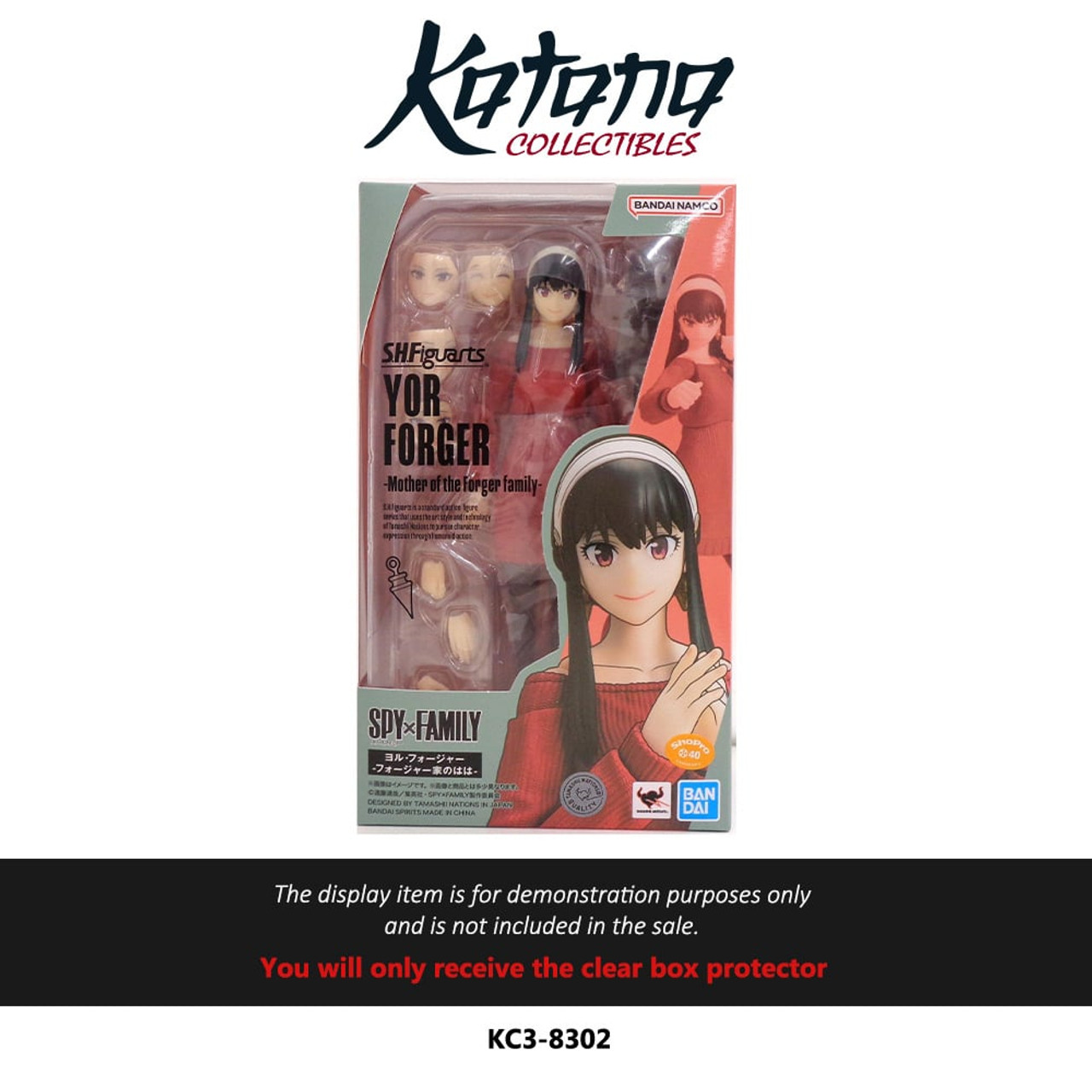Katana Collectibles Protector For S.H.Figuarts - Spy X Family - Yor Forger -Mother Of The Forger Family- (Red Dress, Casual)