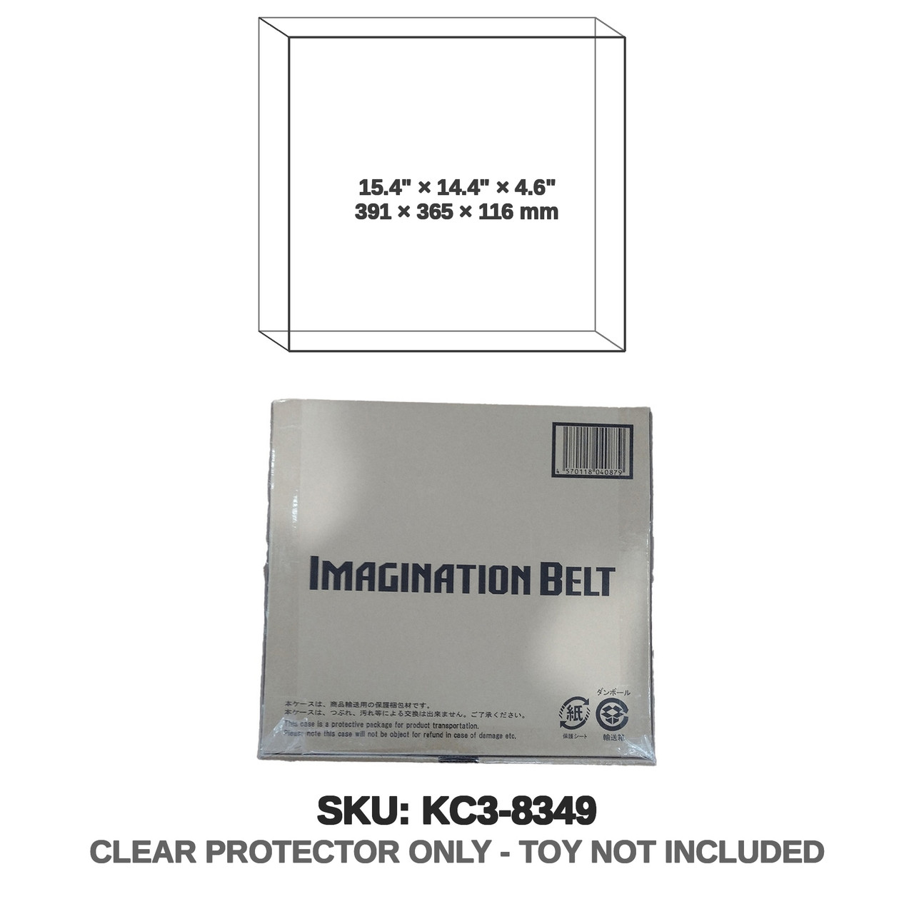 Disney Imagination Belt with Outer Shipping Box