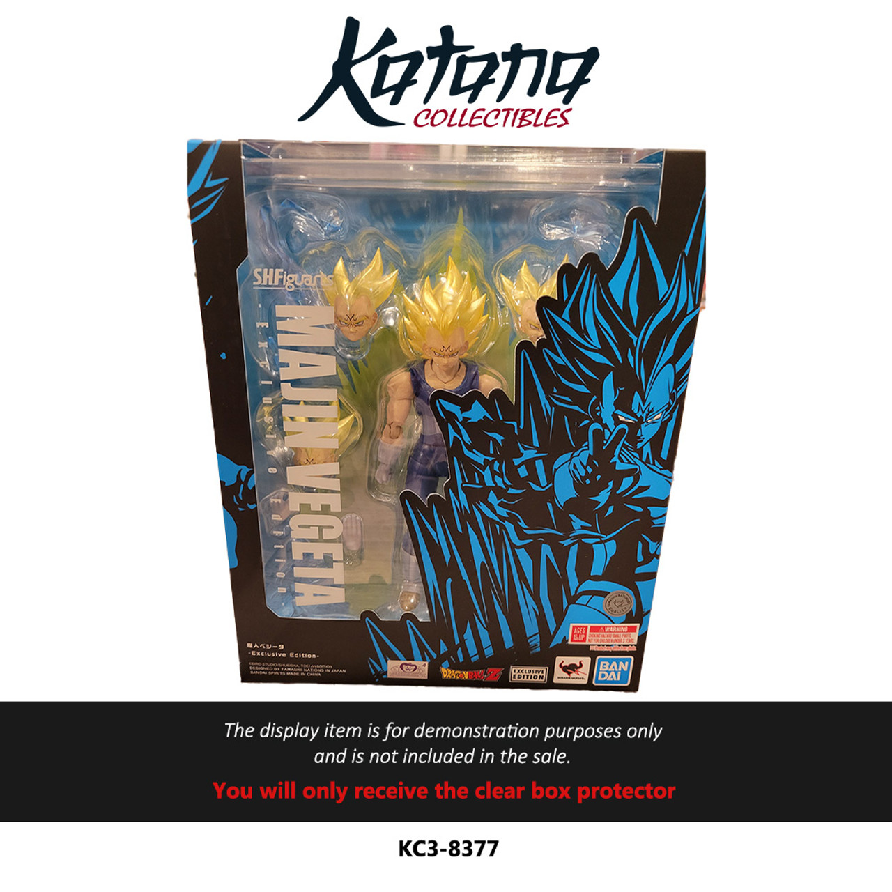 Katana Collectibles Protector For S.H. Figuarts Majin Vegeta Sdcc Exclusive