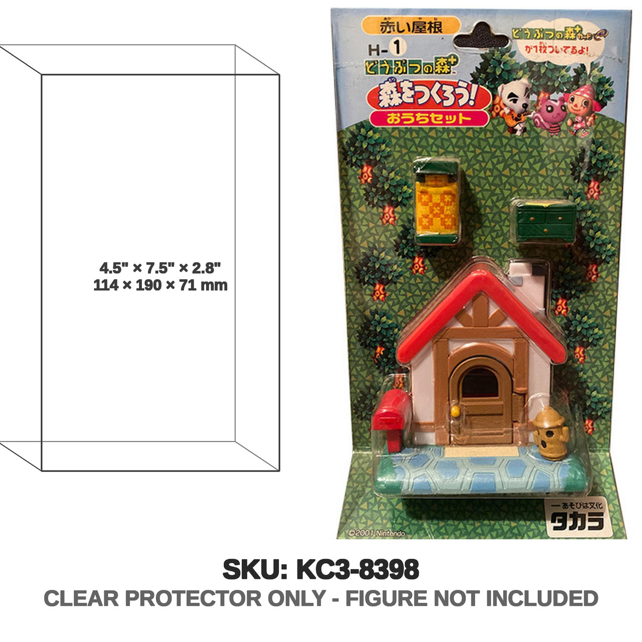 Takara Tomy Animal Crossing House Model