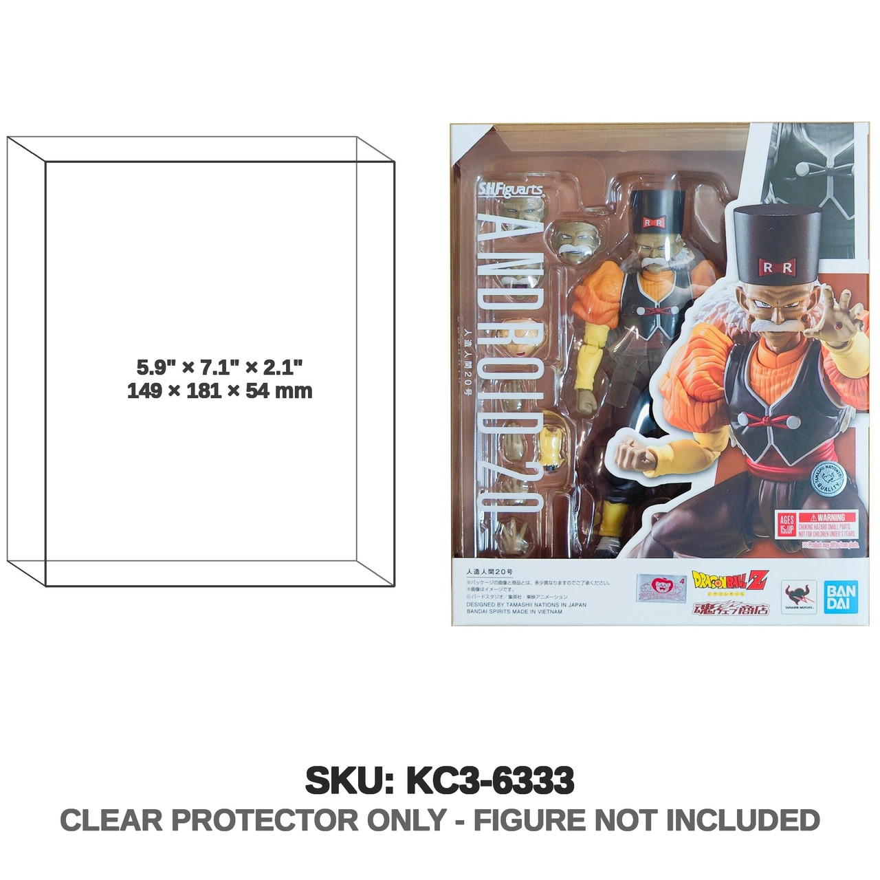 Android 20 Dragon Ball S.H.Figuarts Figure