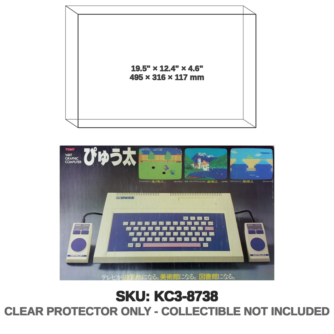 Tomy Pyuta 16 Bit Graphic Computer