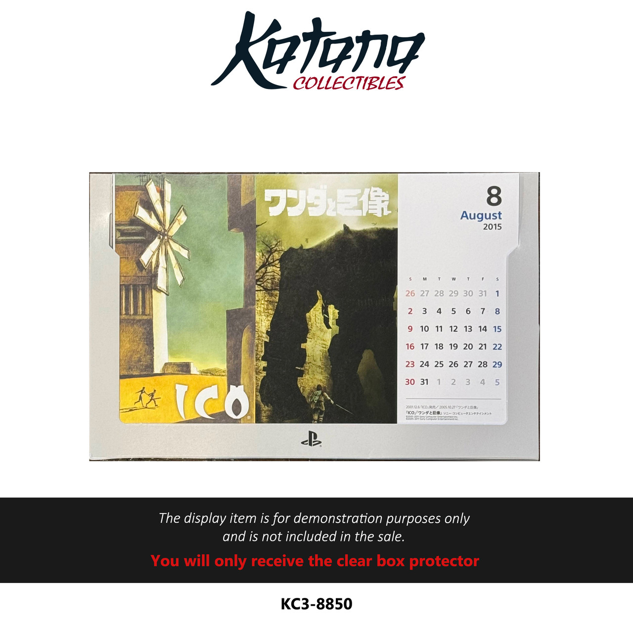 Katana Collectibles Protector For Ico Ps3 Calendar