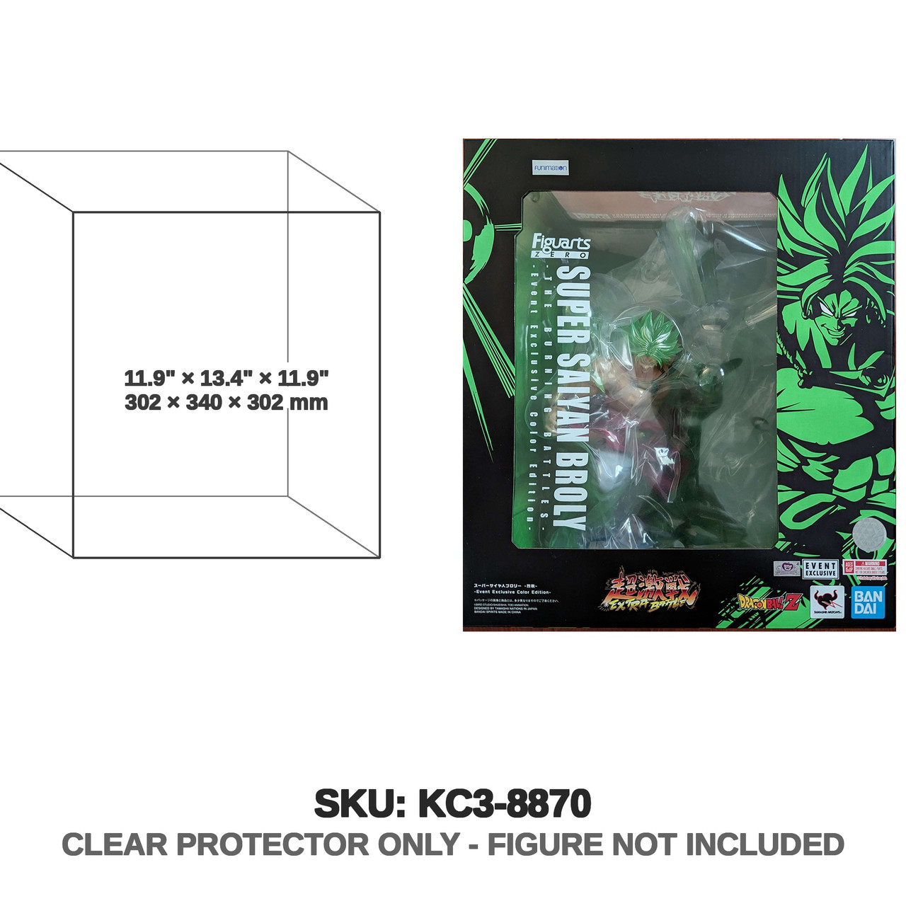 Super Saiyan Broly SDCC Exclusive Dragon Ball S.H.Figuarts Figure