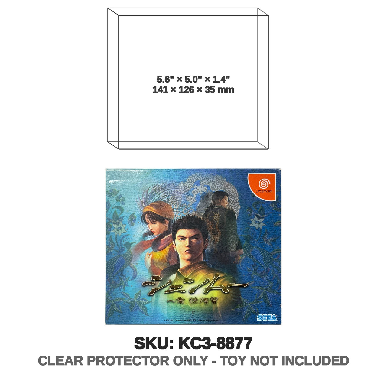 Sega Shenmue Dreamcast