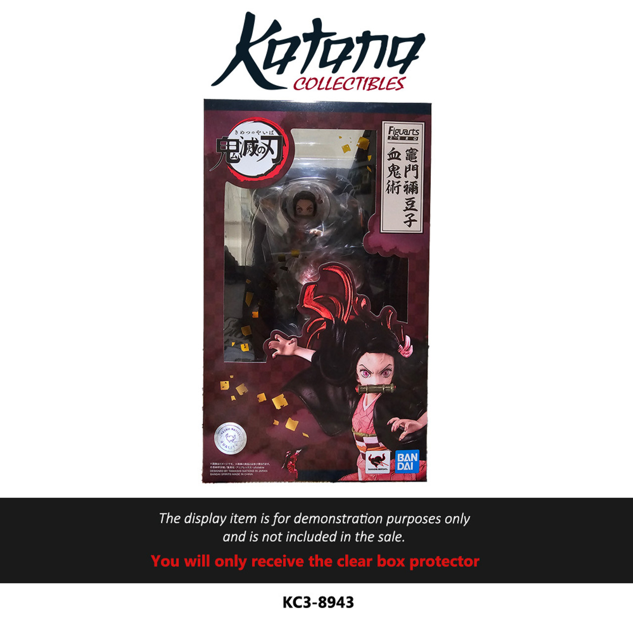 Katana Collectibles Protector For Figuarts Zero Demon Slayer Nezuko Kamado Blood Demon Art