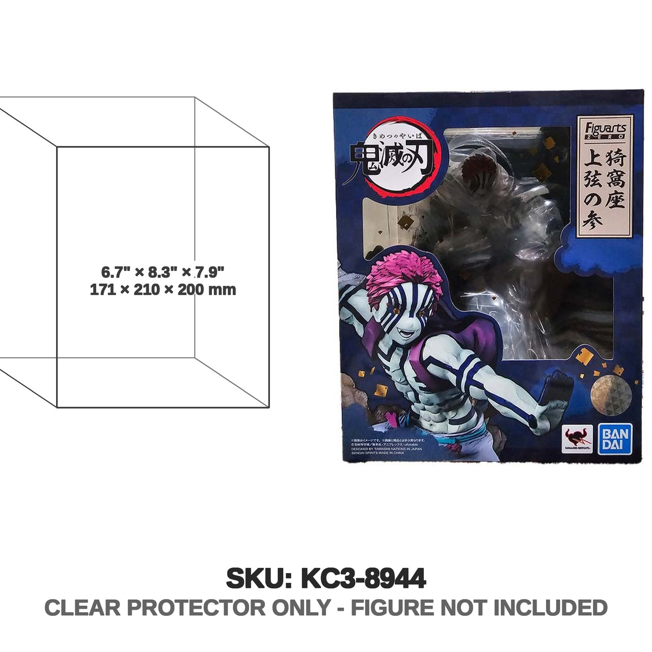 Bandai Demon Slayer Figuarts Zero Akaza Upper Three