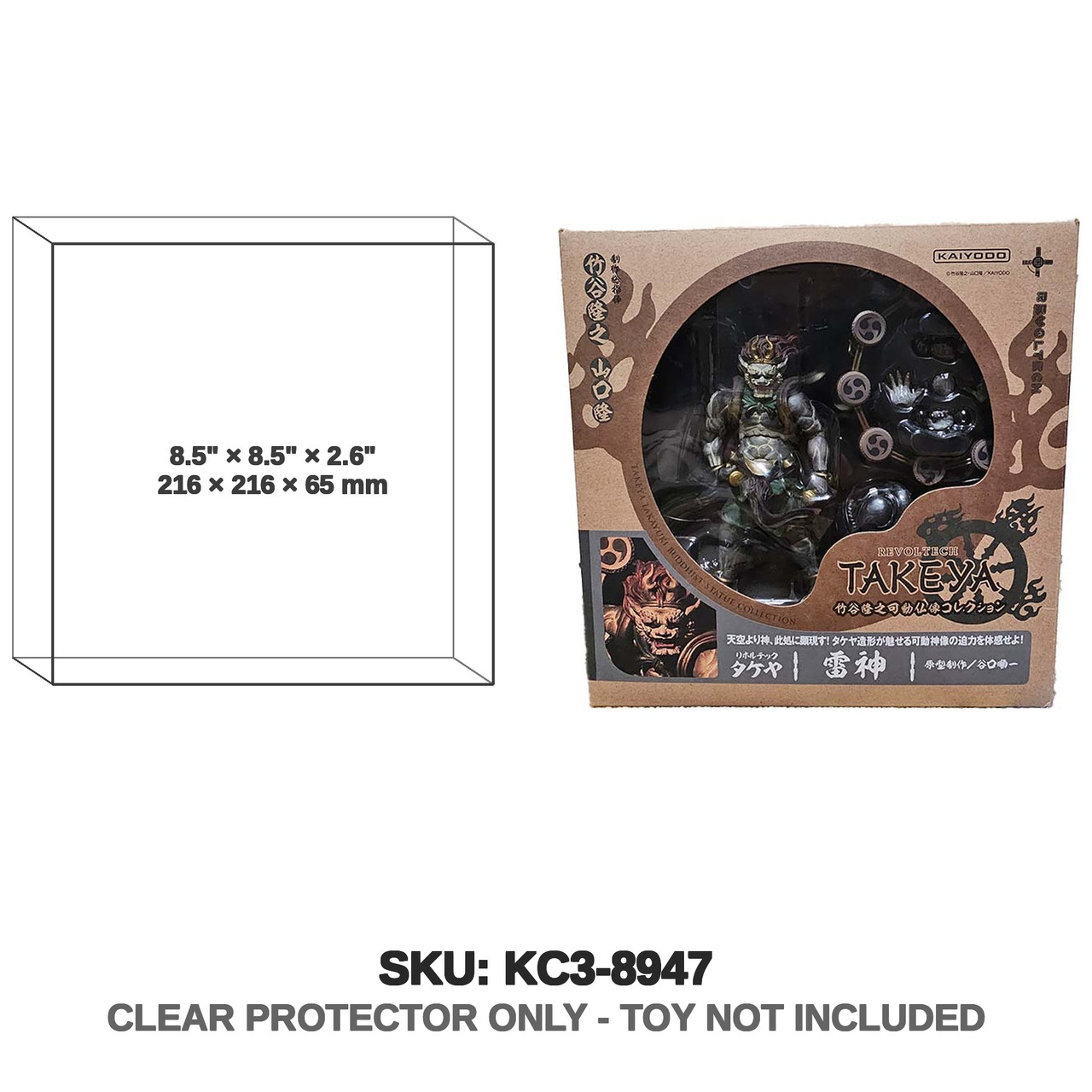 Revoltech Takeya Fujin