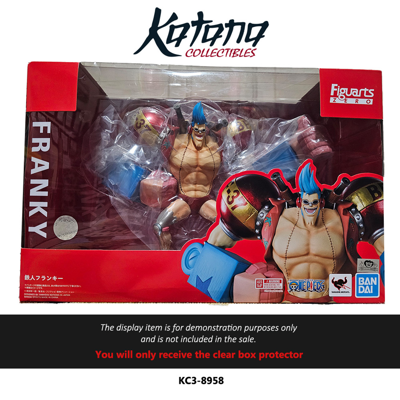 Katana Collectibles Protector For Figuarts Zero Franky