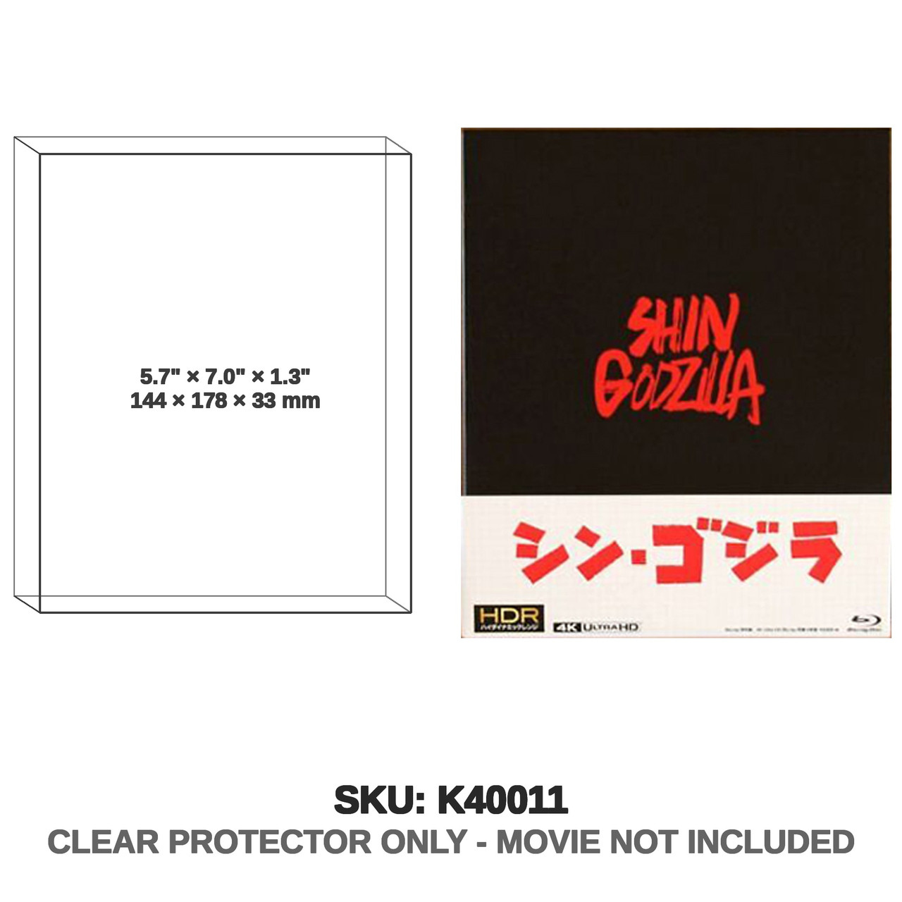 Shin Godzilla Special Edition 4K UHD