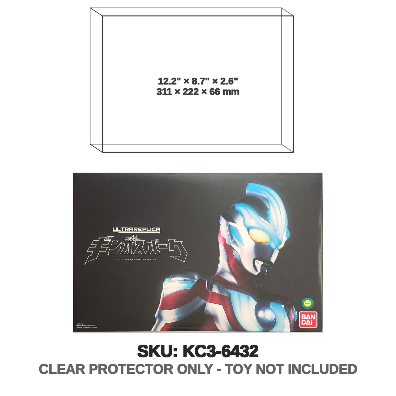 Bandai Ultraman Ultra Replica Ultraman Ginga Spark