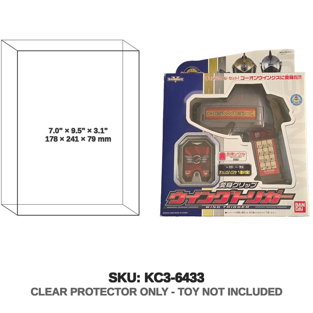 Go-onger Wing Trigger