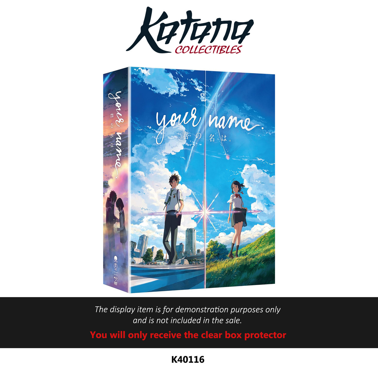 Katana Collectibles Protector For Your Name. Bluray Limited Edition