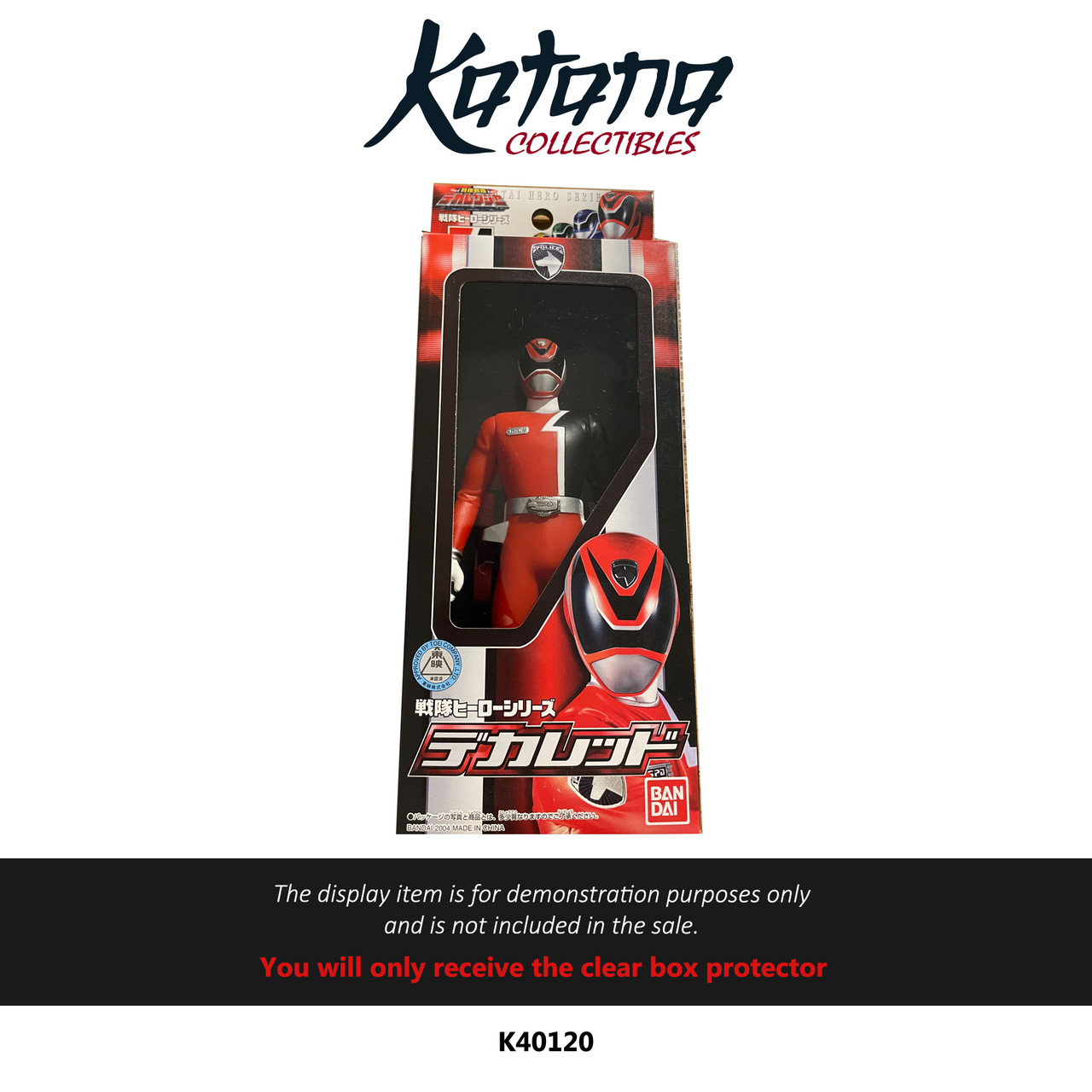 Katana Collectibles Protector For Tai Hero Series DEKARANGER