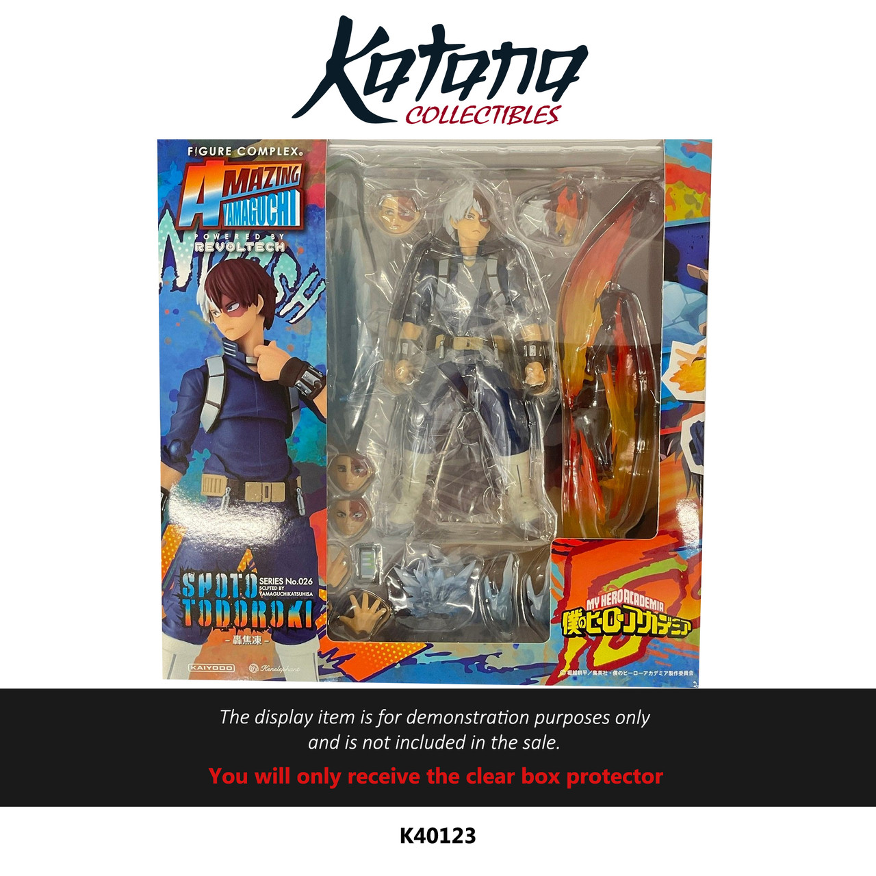 Katana Collectibles Protector For Kaiyodo Revoltech: Amazing Yamaguchi Shoto Todoroki (My Hero Academia)