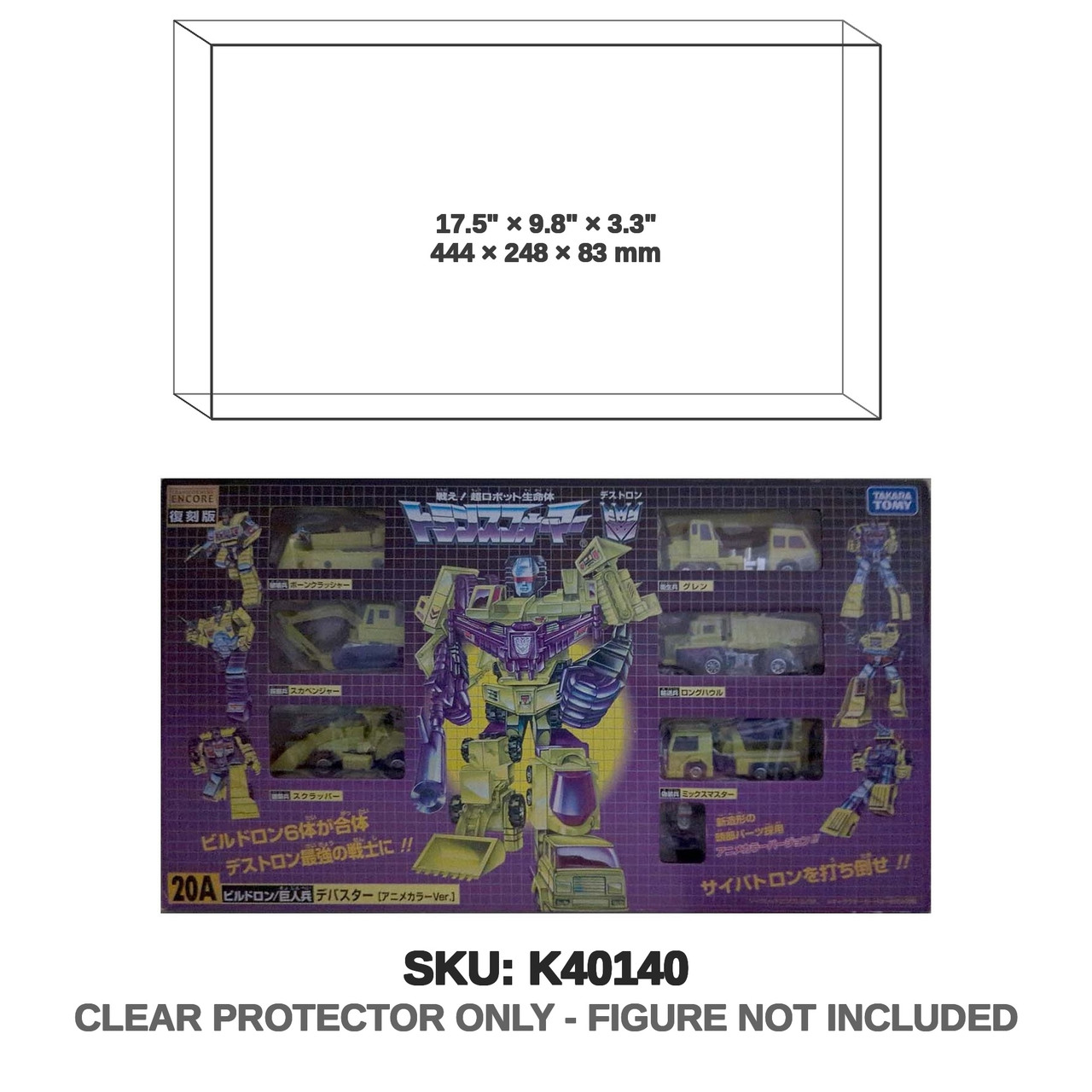 Constructicons Transformers Encore 20A Figure