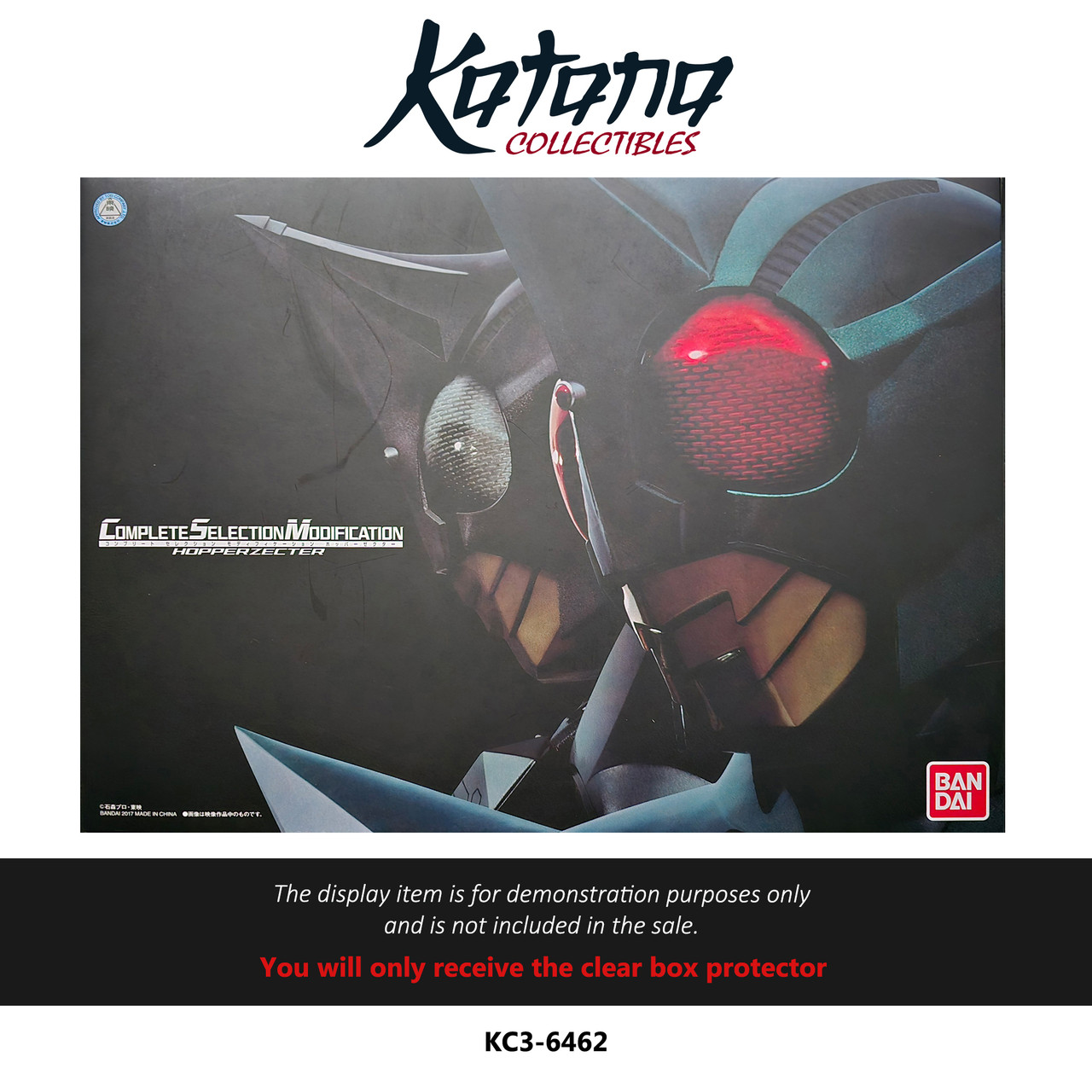 Katana Collectibles Protector For Kamen Rider CSM Hopper Zecter