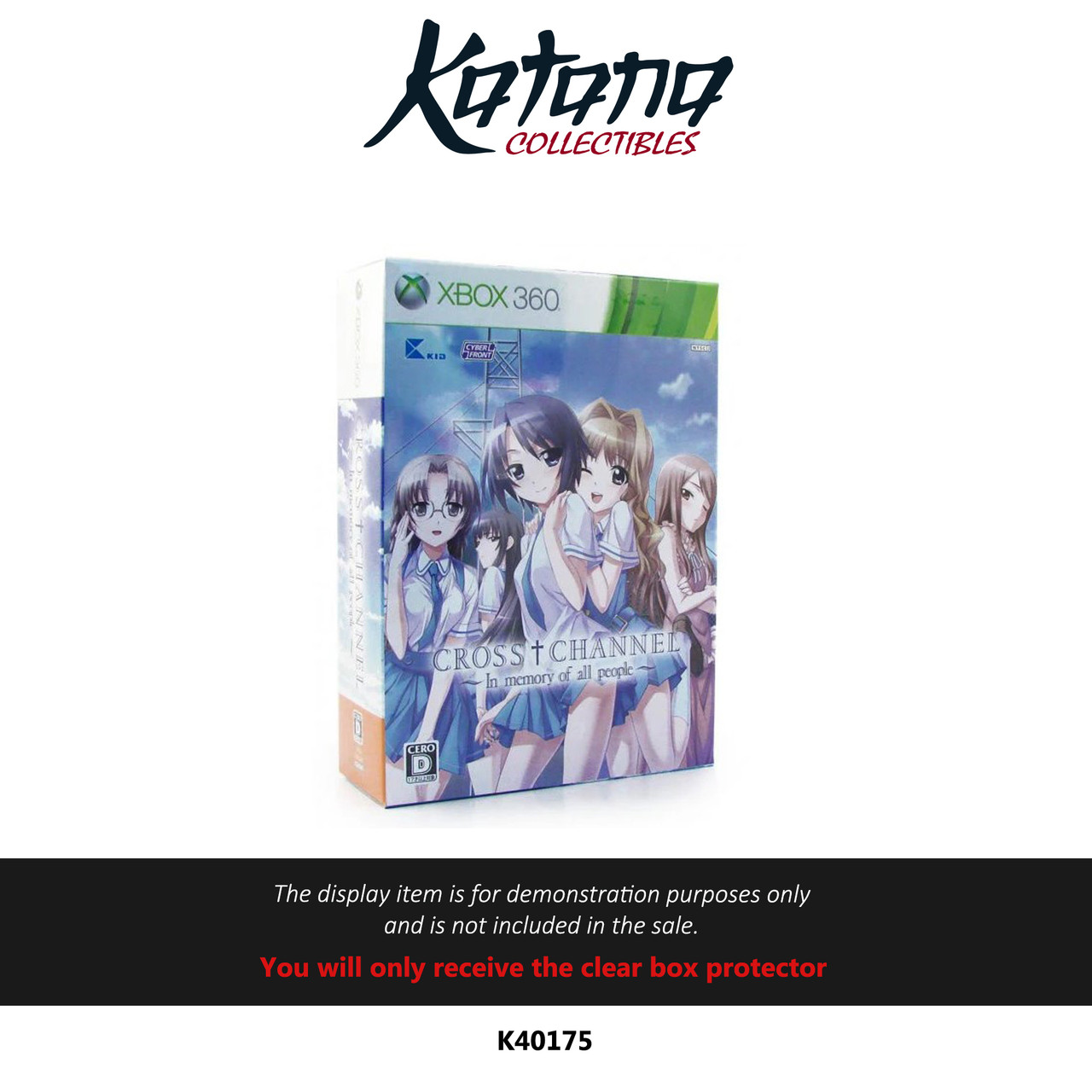 Katana Collectibles Protector For Cross Channel: In Memory Of All People Limited Edition (Japan) Xbox 360