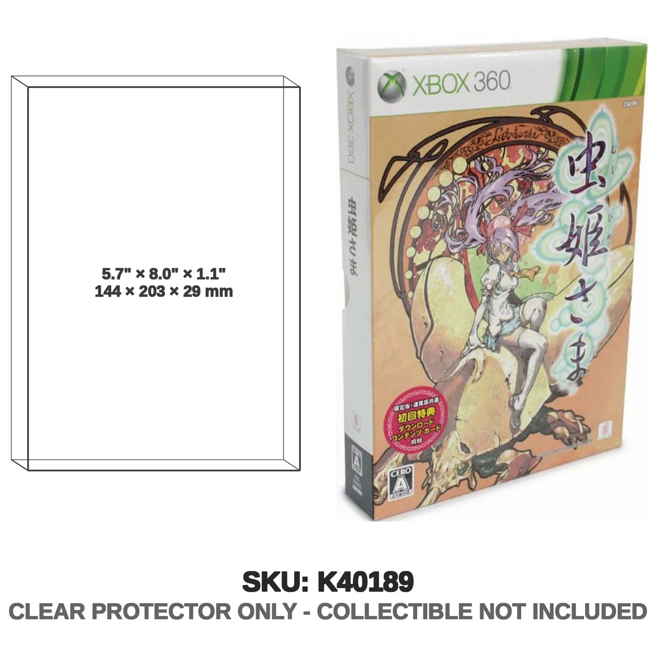 Bandai Mushihimesama HD Limited Edition Xbox 360