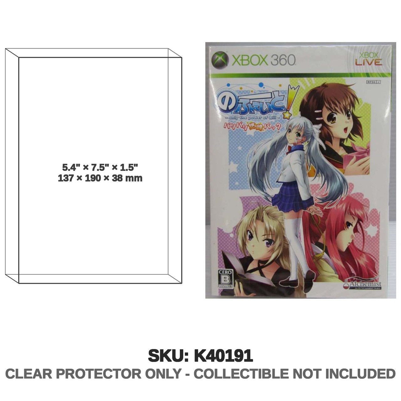 Protector For Microsoft Xbox 360 No Fate! Only The Power | Katana
