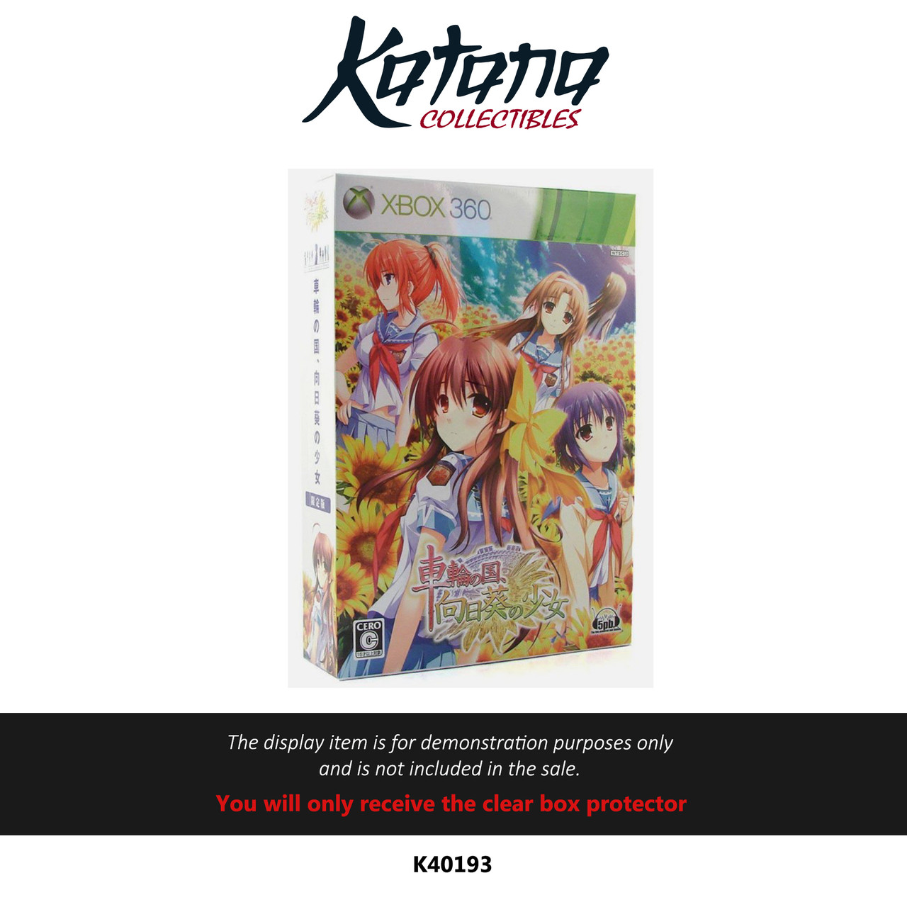 Katana Collectibles Protector For Sharin No Kuni: The Girl Among The Sunflowers Limited Edition (Japan) Xbox 360