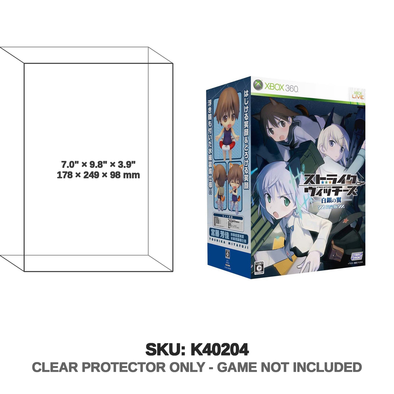 Strike Witches Limited Edition (Japan) Xbox 360