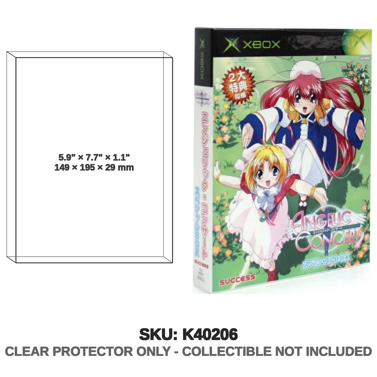 Microsoft Angelic Concert Limited Edition Japan Xbox