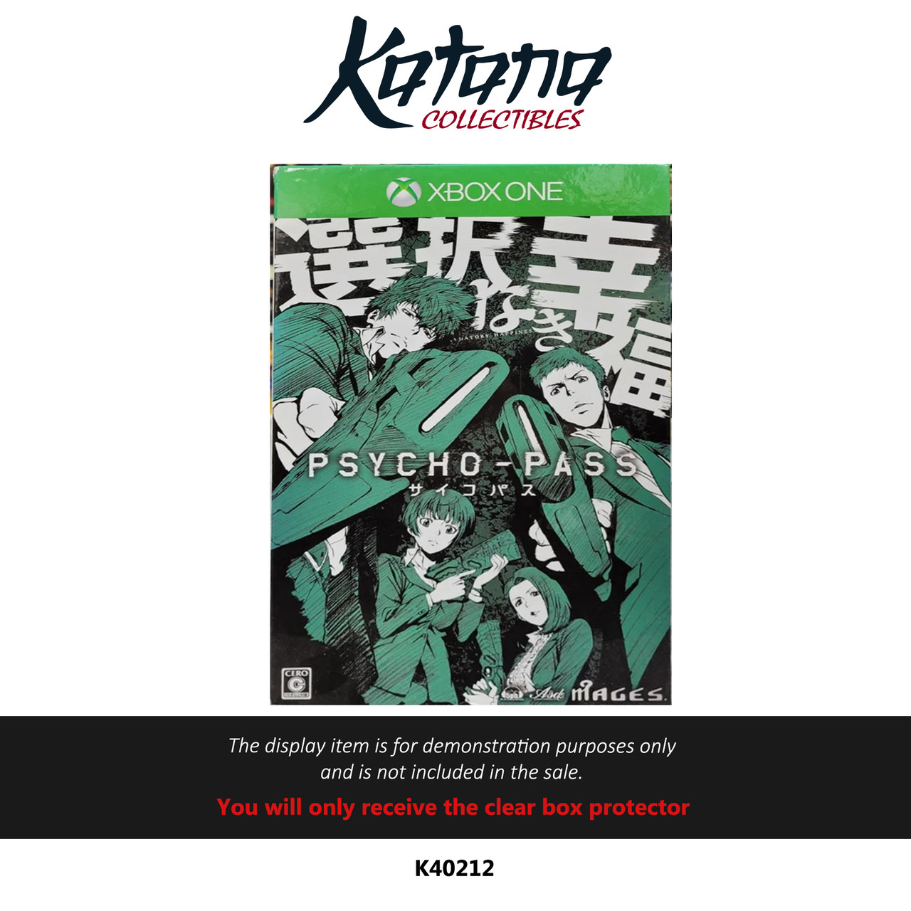 Katana Collectibles Protector For Psycho-Pass Limited Edition (Japan) Xbox One