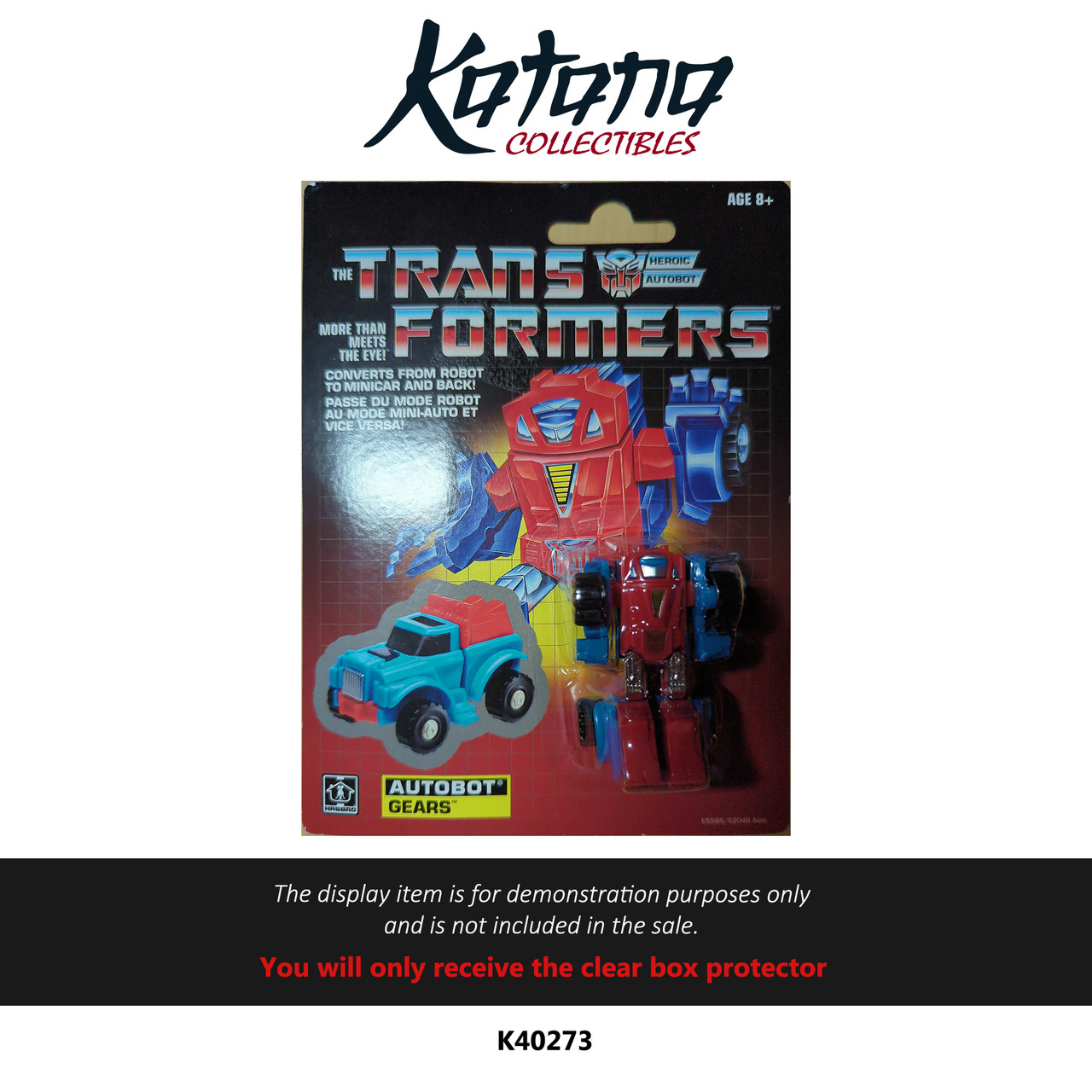 Katana Collectibles Protector For Transformers Reissue G1 Gears