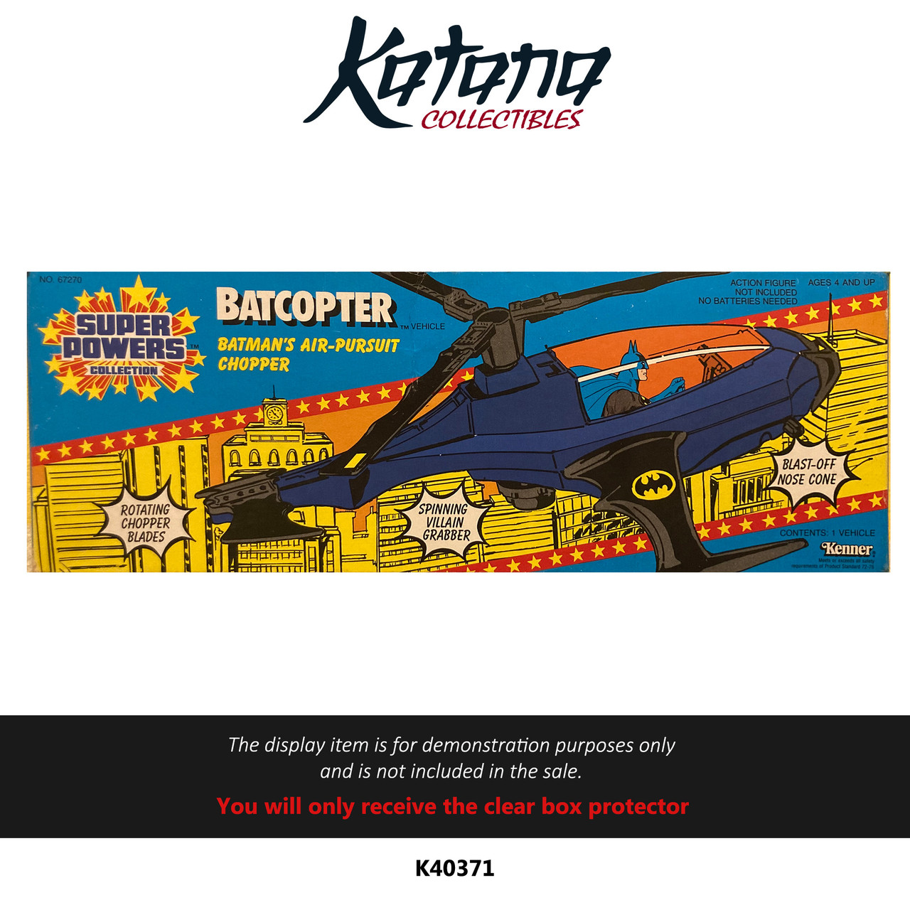 Katana Collectibles Protector For Kenner Super Powers Batcopter