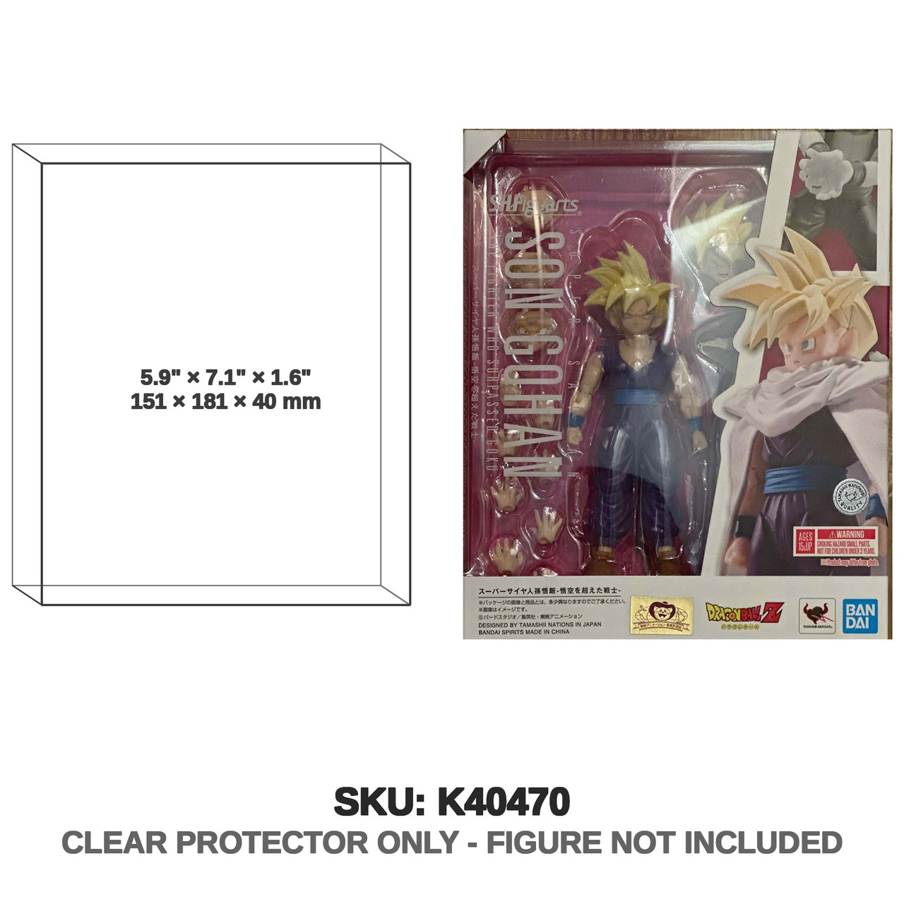 Super Saiyan Gohan Dragon Ball Z S.H.Figuarts Figure