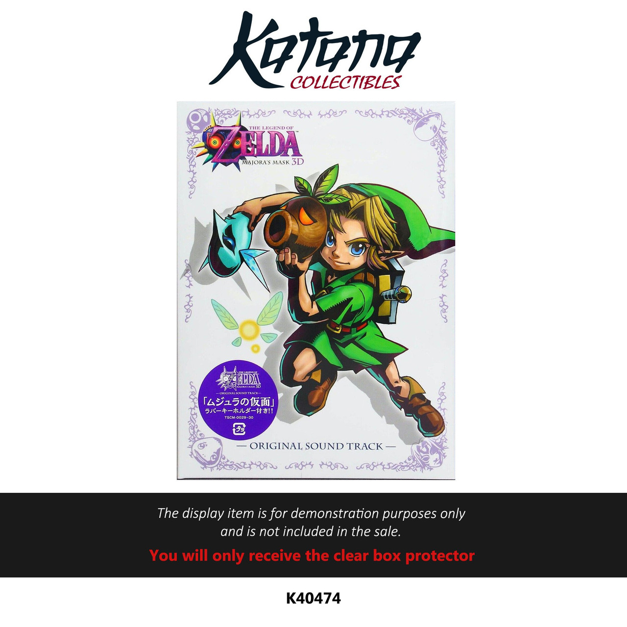 Katana Collectibles Protector For Legend of Zelda: Majoras Mask 3D Soundtrack
